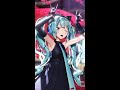 【MMD】 サラマンダー / Sour式初音ミク #Shorts
