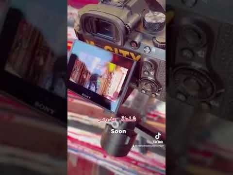 كواليس تصوير اغنية شنطة هدومي محمد سلطان