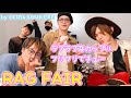 ラブラブなカップル フリフリでチュー - RAG FAIR 【Covered by ウルトラ寿司ふぁいやー】