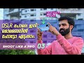 How to take a photo in Manual Mode/ Pro mode on your Mobile | Malayalam