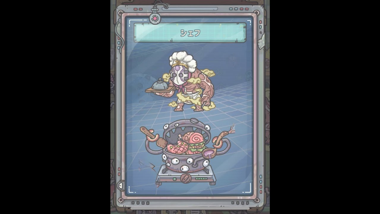 Cooking Beginner Guide | Super Snail