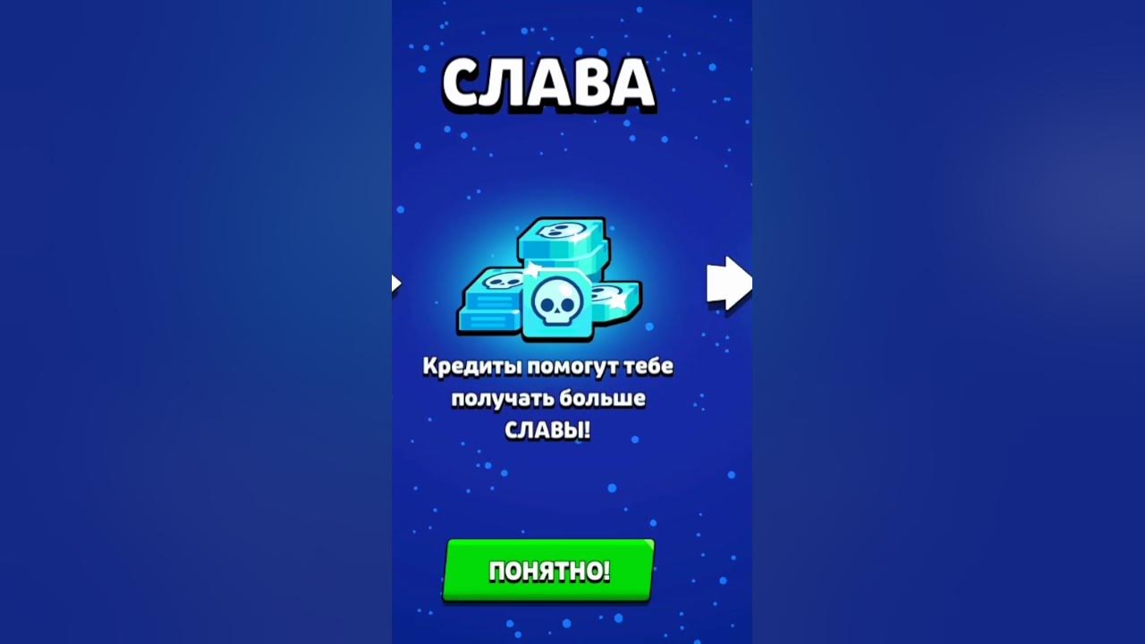 мой ранк - YouTube