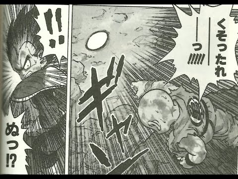 ドラゴンボール - 荒々しい日々 RTA】ドラゴンボールZ V.R.V.S. Any％ 1:56:27 SpeedRun - YouTube