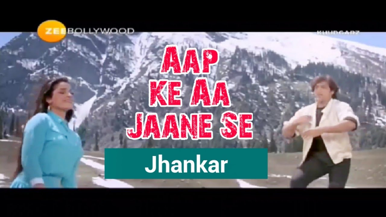 Aap Ke Aa Jane Se   Jhankar  Khudgarz Songs  Govinda Songs  Aapke Aa Jane Se  Jhankar Song  Dj