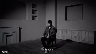 I′ll Let You Go - Feel Heon