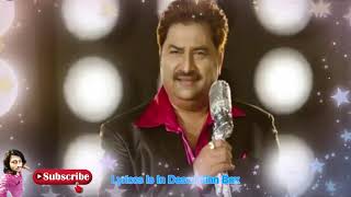 Main Duniya Bhula Dunga Teri Chahat Mein | Kumar Sanu, Anuradha Paudwal