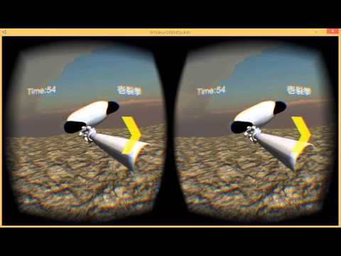 Oculus Rift + Leap Motion VRゲーム ういっすくん百裂拳 プレイ動画