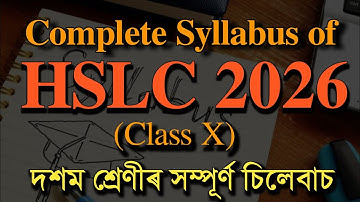 HSLC 2026 Syllabus| Class 10 | ASSEB | YOU CAN LEARN