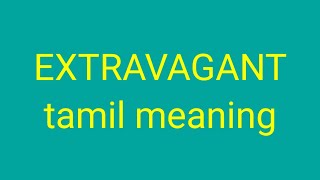 Extravagant Tamil Meaning Sasikumar Youtube