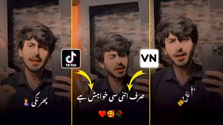 VN App Main Urdu Lyrics Video Editing Kare || Urdu Lyrics Video Kaise Banaye || VN Video Editor 2022 screenshot 4