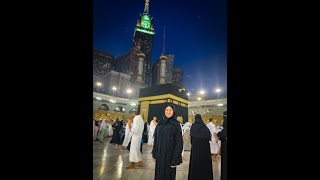 اول مرة اروح العمرة 🕋❤️🤲