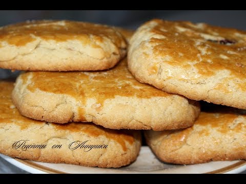 Видео рецепт Песочное печенье со смородиной