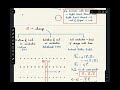 emi w1 c1