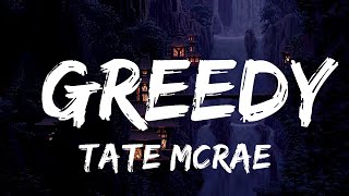 Tate Mcrae - Greedy (Lyrics)  |  Kim Music