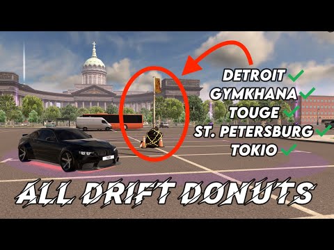 All Drift Donuts Completion Guide (Easy To Follow) / Tuning Club Online