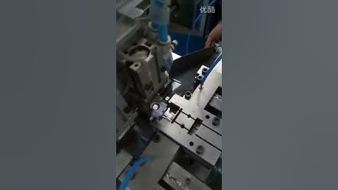 Contact Terminal Pin Insertion Machine