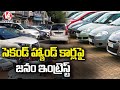 Public Show Interest To Buy Second Hand Cars | V6 News