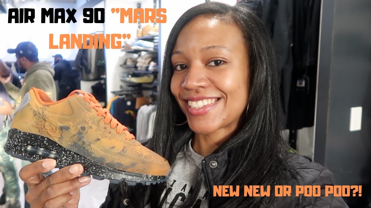mars landing am90