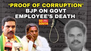 Karnataka Govt Employee Death: BJP Claims He Was ‘Under Pressure To Join Scam’ | SoSouth