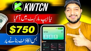 Kwtcn Crypto Walle New Update How To Join Airdrop