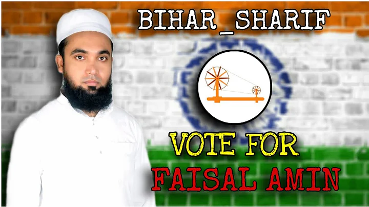 Faisal Amin (Bihar Sharif) Mayor Condidate