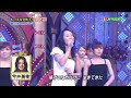 우타고코로리에歌心りえ  [今井美樹 - Pride]  모창 커버 ものまね