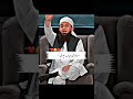 Molana Tariq Jamil Sabb Latest Bayan #tariqjameel #youtubeshorts #youtubeshorts #bayan #reels