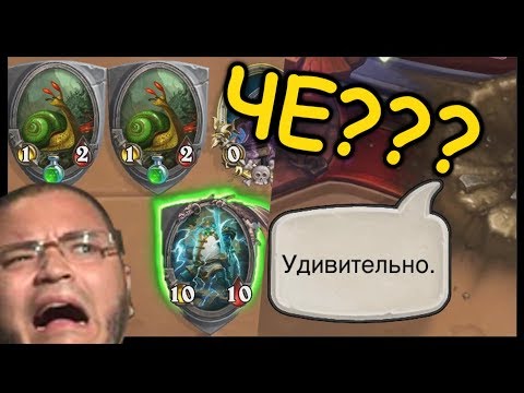 НОВАЯ АРЕНА ЭТО ПИ#%@Ц!!1