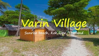 Где остановиться на острове Ко Липе / Бюджетные бунгало Varin Village