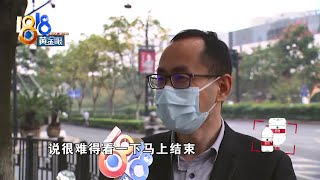 【1818黄金眼】遇到两位“不收钱”的司机，之后花一万多买“丝绸”