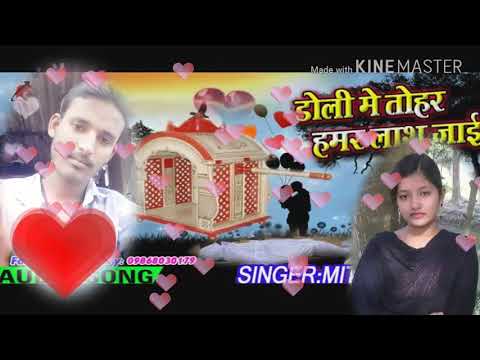 doli-mein-tara-hamar-las-jai-gori-re-bhojpuri-hd-video-डोली-में-तोहरा-हमारा-लाश-जाई-गोरी-रे-भोजपुरी
