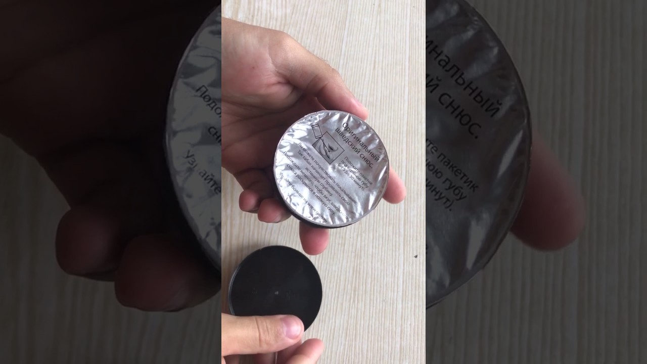 СНЮС Парламент Обзор