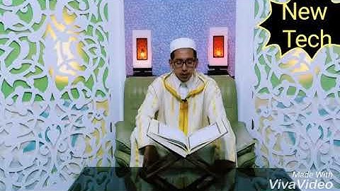 احسن قارئ القران الكريم في المغرب _ 2018 _ سعيد أوبيهي_أواخر سورة الحشر