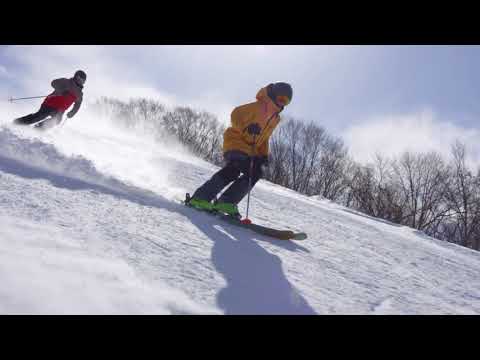 Minakami Ski Resort - Japan