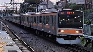 JR東日本中央快速線209系トタ82編成快速東京行き西国分寺駅到着(2023/7/31)