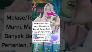 Molase, Tetes Tebu Murah, Tetes Tebu Murni, Jual Molase Jual Tetes Tebu