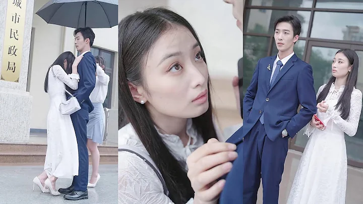Girl Marries a Handsome Stranger in a Flash, Only to Discover He's a Billionaire CEO - 天天要闻