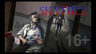 SkyHill - 2 концовки и победа на сложной сложности [#4]