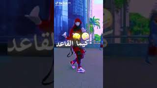 خرجو القراعى من ثلاجة