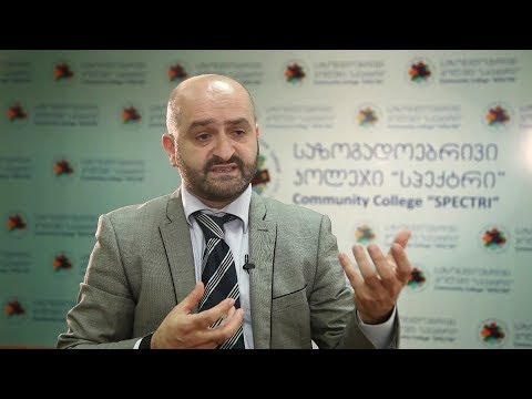 „სპექტრი“ უნივერსალური დიზაინით მოეწყო