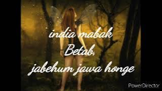 India mabak. / BETAB. / jabehum jawa honge