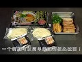 麺蔵 醤油ラーメン生2食 中国語版 ver1