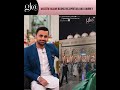 Waseem Badami embarks on his sacred Hajj journey.