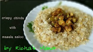 Crispy Chivda with Masala Aloo | namkeen chivda recipe - Poha recipe | no onion garlic |aloo recipes