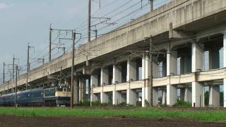 [HD]EF65-1105牽引乗務員訓練