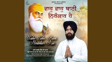 Thumbnail of Darshan Dekh Jiva Gur Tera