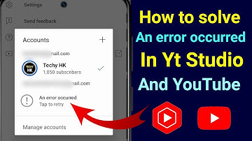 An error occurred | how to fix an error occurred in youtube yt studio | An error occurred problem