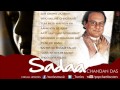 Sadaa music album  chandan das hit ghazals