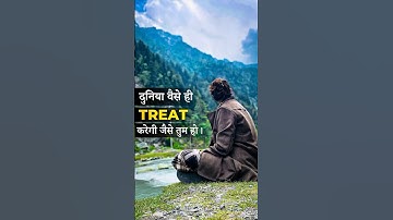 Transform Your Mindset | You Just Have To Shift Your Mindset | Agrika Khatri