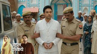 Sehar Hone Ko Hai Today NEW PROMO June 24, 2026